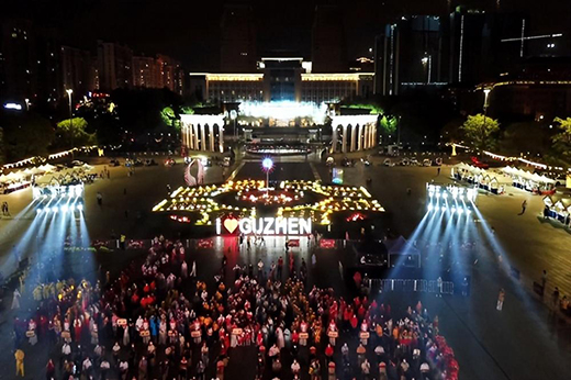 �Aˇ�����c�����(zh��n)2022�����Ļ������A���K�����w���^����ʽ����