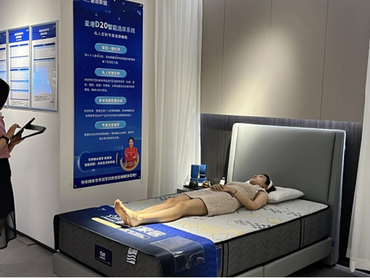 �ǸۼҾ��x���¹��ԣ�ԇ˯һС�r��������ƽ1���