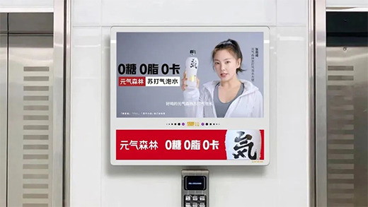 �I�N�°�� Ʒ�����P(gu��n)ע���I(l��ng)��