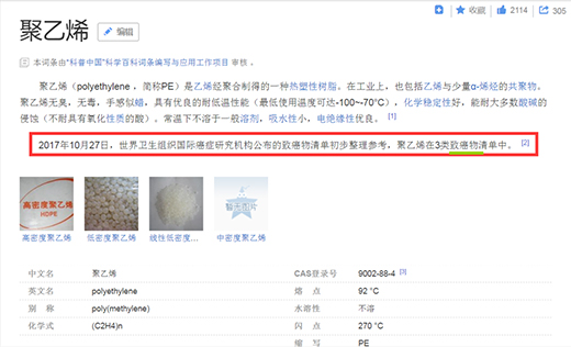 �񘷹ܘI(y��) || ���P����ˮ��VS��܏�(f��)��ˮ��