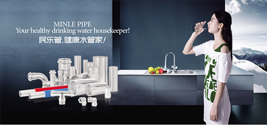 �񘷹ܘI(y��) || ���P����ˮ��VS��܏�(f��)��ˮ��