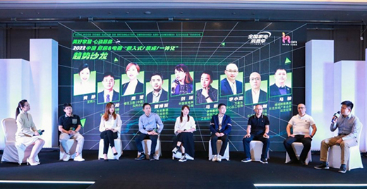 �N늼��ɻ������څ�����A�����������1+1>1��