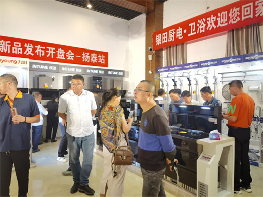 ���ґcף�y��N��l(w��i)ԡ�y�և[�w���Q(m��o)�P̩�؅^(q��)�_�P���h�A�M�ɹ�