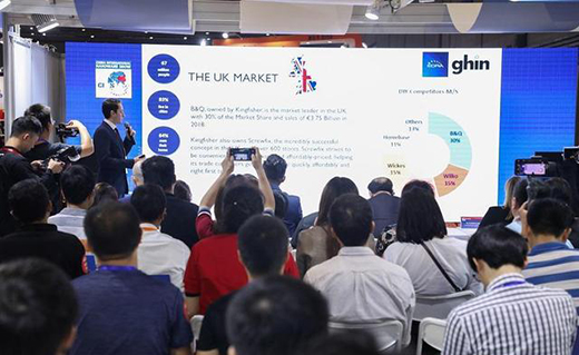 挖掘行業(yè)機(jī)遇，第20屆中國國際五金展11月在杭州舉辦