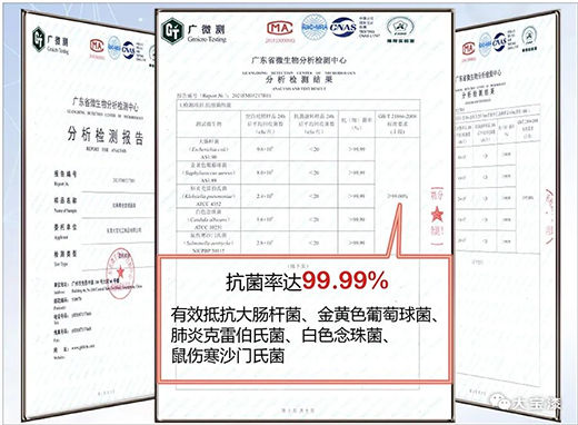 ����������|�ߘ���������ȫЧ�����ᣬ���o(h��)����������Ⱥ