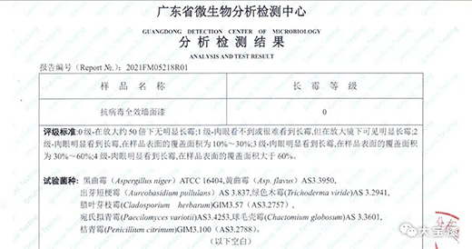 ����������|�ߘ���������ȫЧ�����ᣬ���o(h��)����������Ⱥ