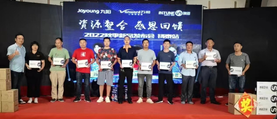 �YԴ���� �ж����� �y��N��l(w��i)ԡ�P(y��ng)�ݵ؅^(q��)��(j��ng)�N(xi��o)�̴��x����A�M(m��n)��Ļ