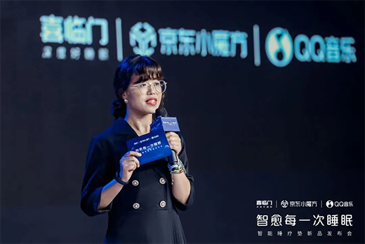 ϲ�R�T���|Сħ����Ʒ�� x QQ���������ܿ؜�˯���|���װl(f��)