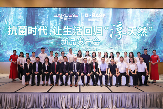 抗菌率99.9%，巴德士“淳天然”抗菌內墻水漆隆重上市!