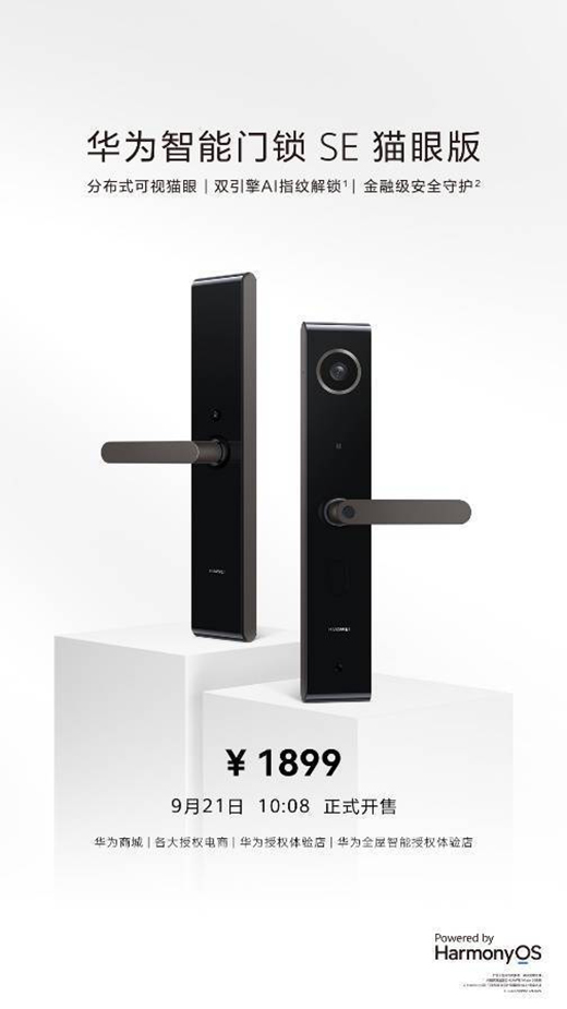 �A�������T�iSE؈�۰�21����ʽ�l(f��)���������e������耳ס����]