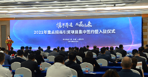 �Ї����֮�������� �������M(j��n)���a(ch��n)�I(y��)�D(zhu��n)������(j��)