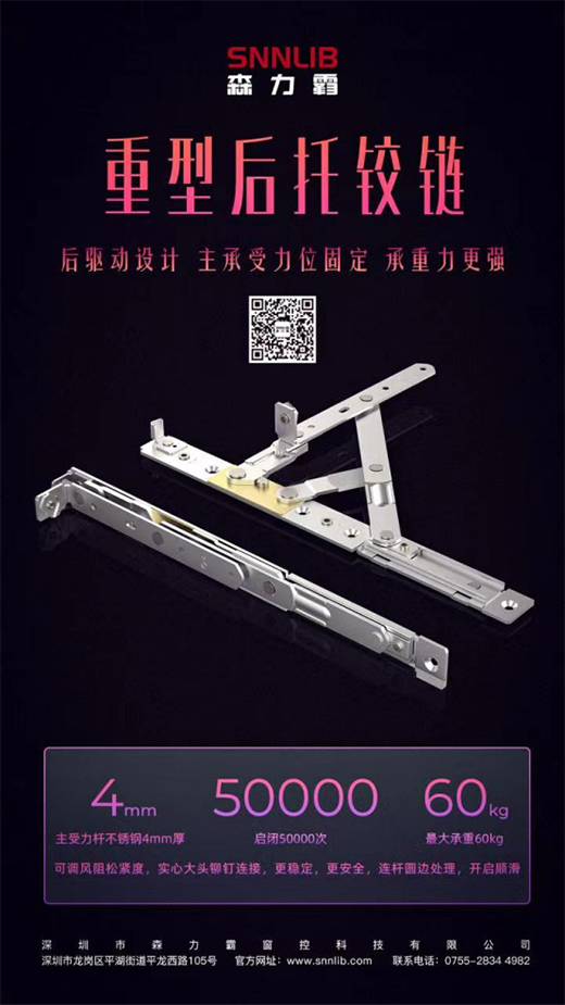 ����ɭ��������ԘO�¹�ˇ�����T(m��n)����(chu��ng)��r(ji��)ֵ