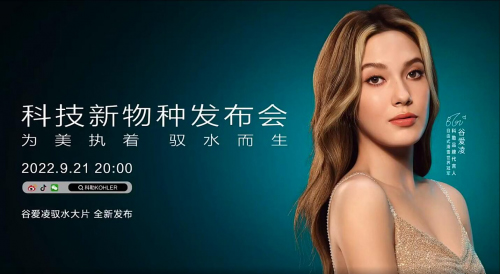 ����N���¿Ƽ��������W ������Ʒ�l(f��)������Ӌ�r!