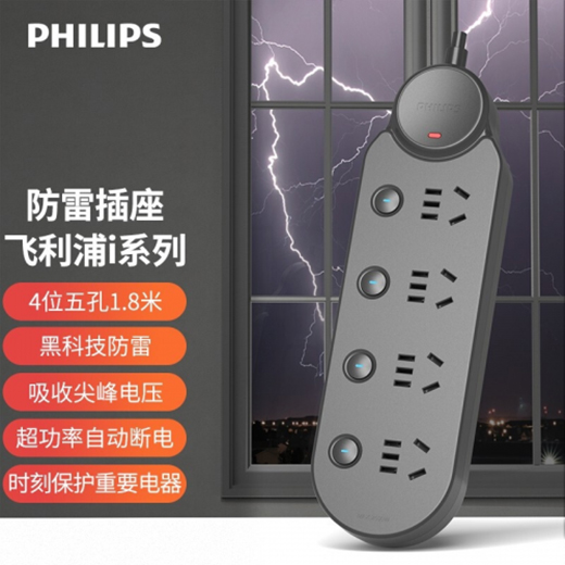 �w����iϵ��4λ���ײ�������늰�ȫ�S������