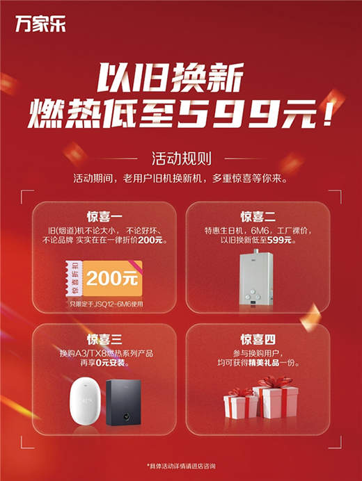 �f(w��n)�Ҙ����f���Q�C(j��)�����_�� �Gɫ���܏N�l(w��i)�a(ch��n)Ʒһվُ(g��u)�R