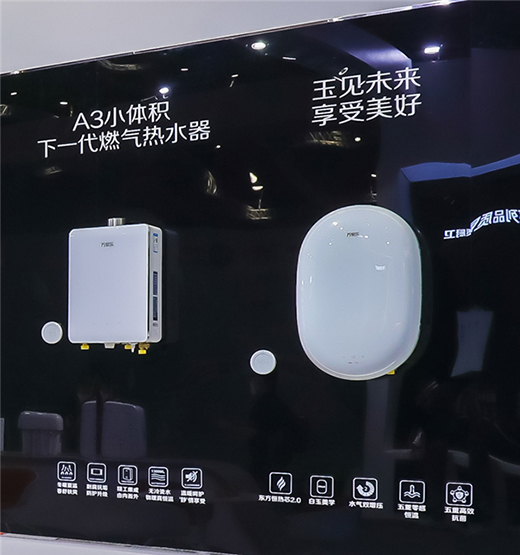 �f(w��n)�Ҙ����f���Q�C(j��)�����_�� �Gɫ���܏N�l(w��i)�a(ch��n)Ʒһվُ(g��u)�R