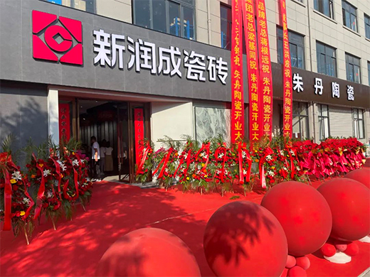 ���ґcף���ɴɴu(���A)���u��¡���_�I(y��)&21����c!