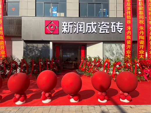 ���ґcף���ɴɴu(���A)���u��¡���_�I(y��)&21����c!