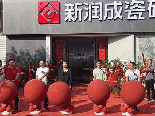 ���ґcף���ɴɴu(���A)���u��¡���_�I(y��)&21����c!