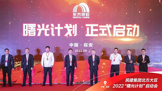 ���Ӌ(j��)��|���ǰ�У�Ұ�U���L(zh��ng)