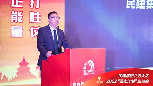 ���Ӌ(j��)��|���ǰ�У�Ұ�U���L(zh��ng)