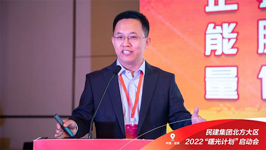 ���Ӌ(j��)��|���ǰ����Ұ�U���L(zh��ng)