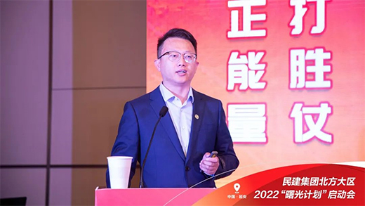 ���Ӌ(j��)��|���ǰ�У�Ұ�U���L(zh��ng)