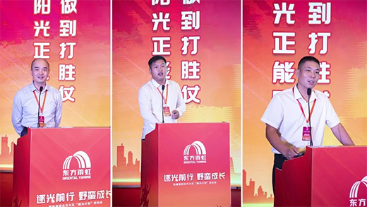 ���Ӌ(j��)��|���ǰ����Ұ�U���L(zh��ng)