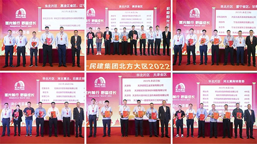 ���Ӌ(j��)��|���ǰ����Ұ�U���L(zh��ng)