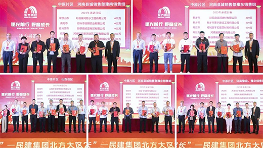 ���Ӌ(j��)��|���ǰ�У�Ұ�U���L(zh��ng)