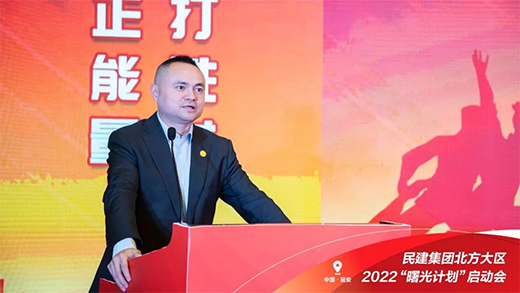 ���Ӌ(j��)��|���ǰ����Ұ�U���L(zh��ng)