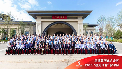 ���Ӌ(j��)��|���ǰ����Ұ�U���L(zh��ng)