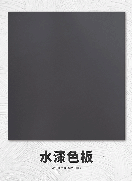 �́���ˮ���᣺�Gɫ������׌�Ҿӳɾ���������