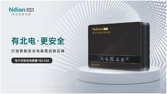 ��늿Ƽ����c��݋���Ƽ��d��������ƽ���Ї�