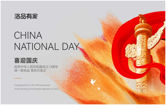 ��Ʒ�мң����ഺ֮�𣬞�����c����