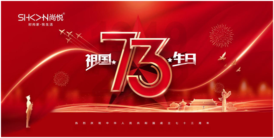 ���c��݋���А��Ҿ���Ʒ��֮�������Ї���֮�s