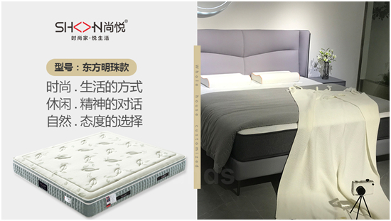 ���c��݋���А��Ҿ���Ʒ��֮�������Ї���֮�s