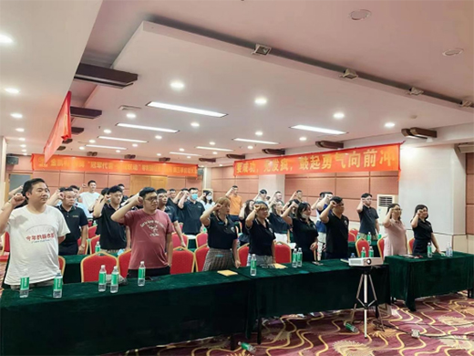 ��(chu��ng)��S��(ji��n)ȫ�ݶ��ơ���܊����•ȫ��(li��n)��(d��ng)������������(d��ng)���(hu��)��ʽ�e��