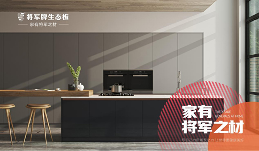 ��(ji��n)���Gɫ�l(f��)չ֮·����܊��������(gu��)73�����A�Q�I(xi��n)�Y!