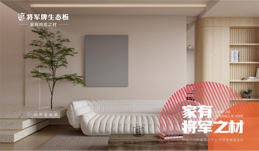 ��(ji��n)���Gɫ�l(f��)չ֮·����܊��������(gu��)73�����A�Q�I(xi��n)�Y!