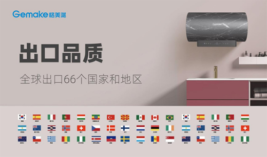 ϲӭ���c73����|����俟�ˮ�����˲�����Ї�����!