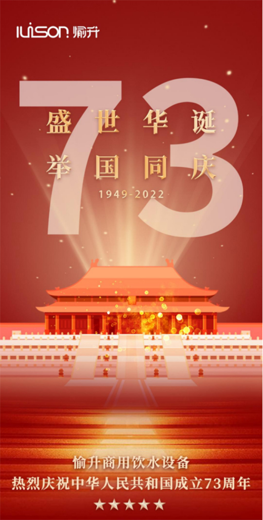 ʢ���A�Q ��������r����ˮ����