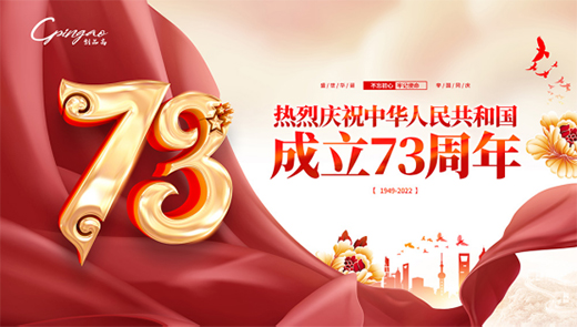 ��(chu��ng)Ʒ���l(w��i)ԡ���c��݋ح��(chu��ng)��rֵ��������I(y��)���m(x��)�l(f��)չ���P�I