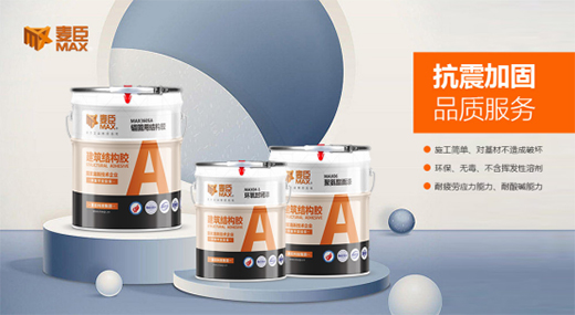 �����Ƽ����T��Ʒ����ӹ̹��̣������(gu��)73�A�Q�I(xi��n)�Y!