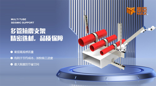 �����Ƽ����T��Ʒ����ӹ̹����������(gu��)73�A�Q�I(xi��n)�Y!