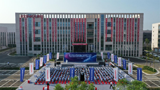 �ؑc���Ѱ댧(d��o)�w��늮a(ch��n)�I(y��)�@��ʽͶ�a(ch��n)������M(f��i)LED�a(ch��n)�I(y��)���M(j��n)��