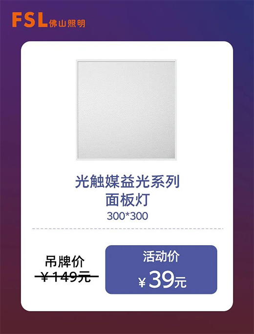 �������Ցc�������f(w��n)�ҡ�����ɽ�����S���ܪ�(d��)�Ҍ��۸����Ͼ����ذ��@ϲ�����ُ(g��u)!