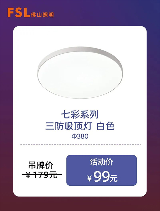 �������Ցc�������f(w��n)�ҡ�����ɽ�����S���ܪ�(d��)�Ҍ��۸����Ͼ����ذ��@ϲ�����ُ(g��u)!