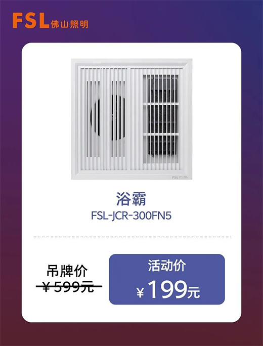 �������Ցc�������f(w��n)�ҡ�����ɽ�����S���ܪ�(d��)�Ҍ��۸����Ͼ����ذ��@ϲ�����ُ(g��u)!