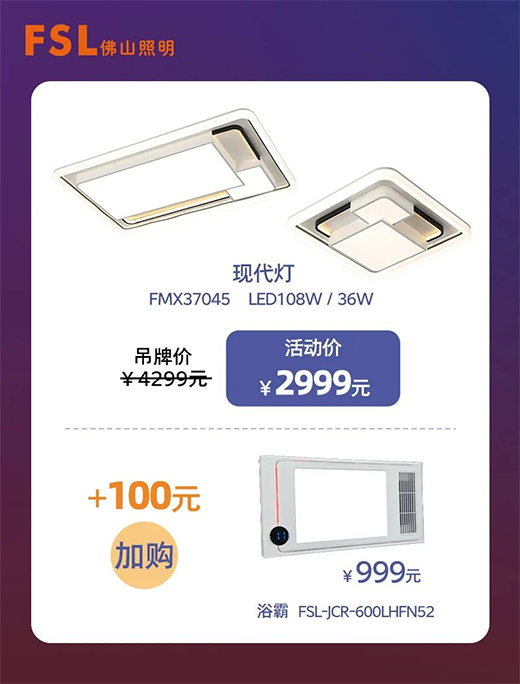 �������Ցc�������f(w��n)�ҡ�����ɽ�����S���ܪ�(d��)�Ҍ��۸����Ͼ����ذ��@ϲ�����ُ(g��u)!